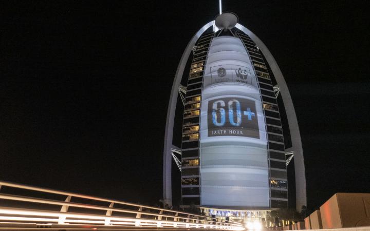 join_earth_hour