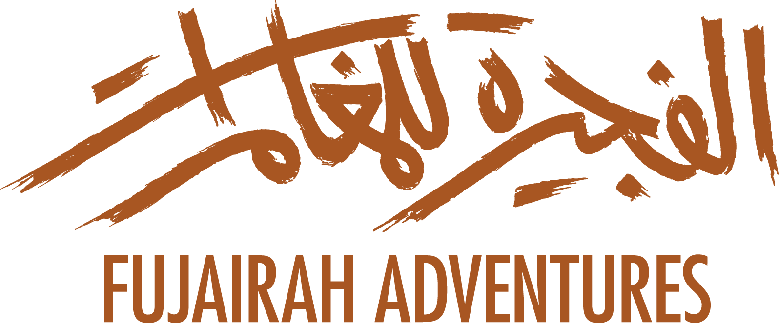 Fujairah Adventures logo