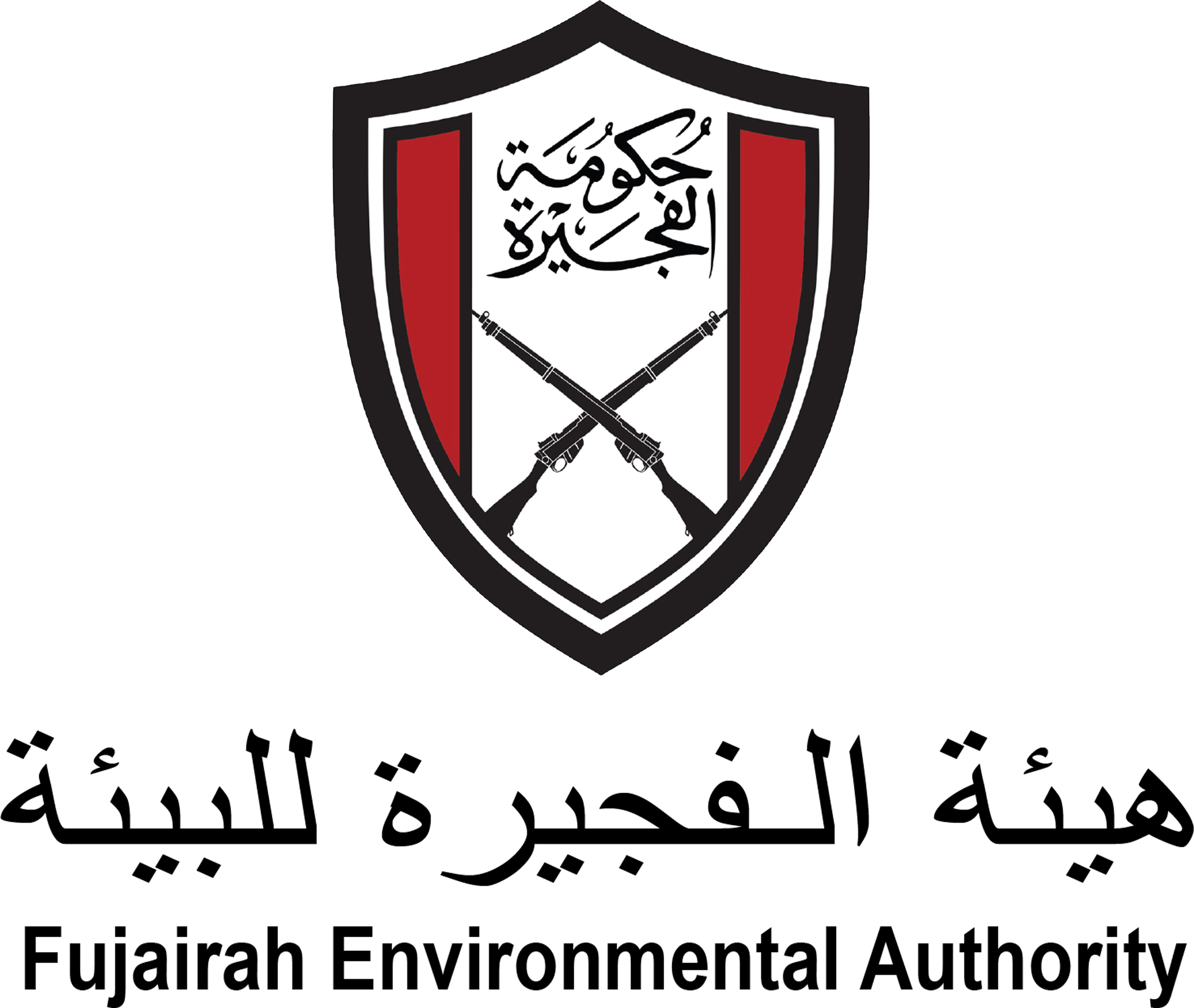 Fujairah Environmental Authority logo