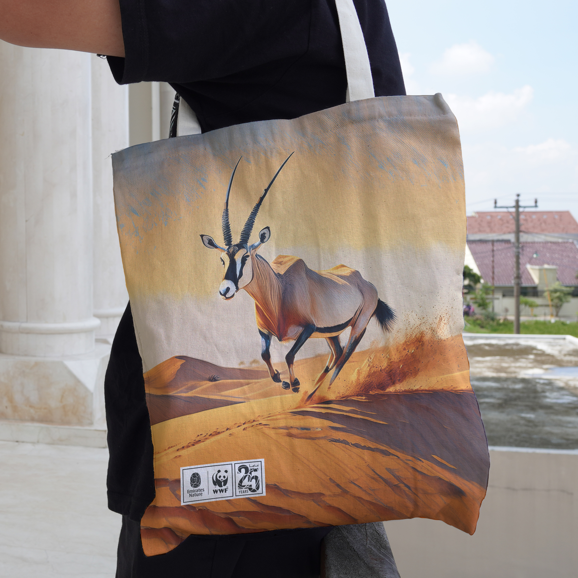 Oryx Bag