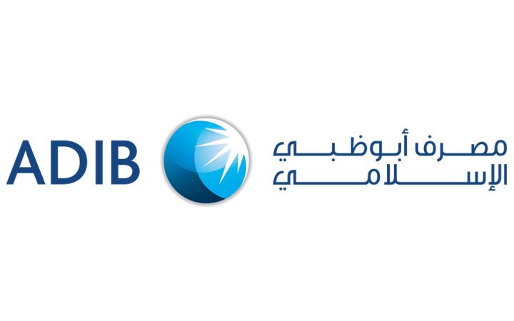 ADIB Logo