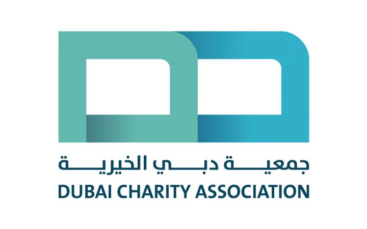Dubai Charity Association