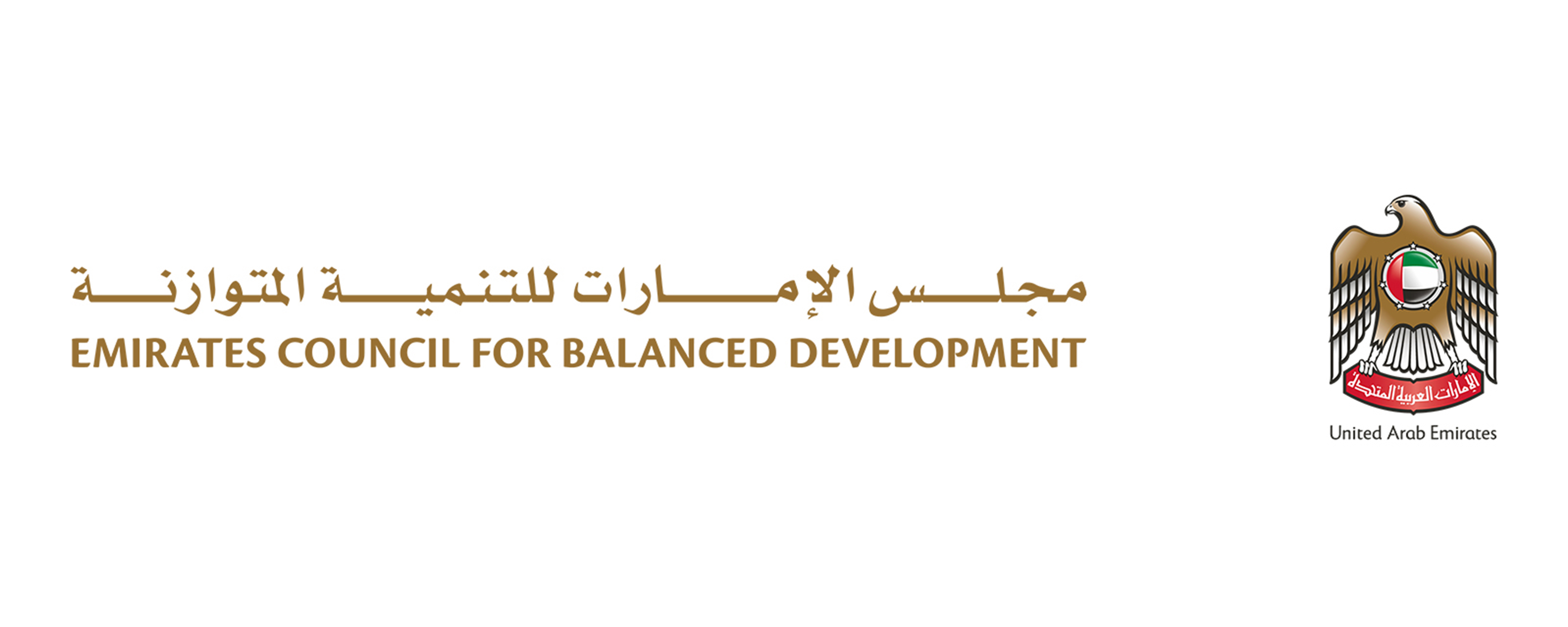 ECBD