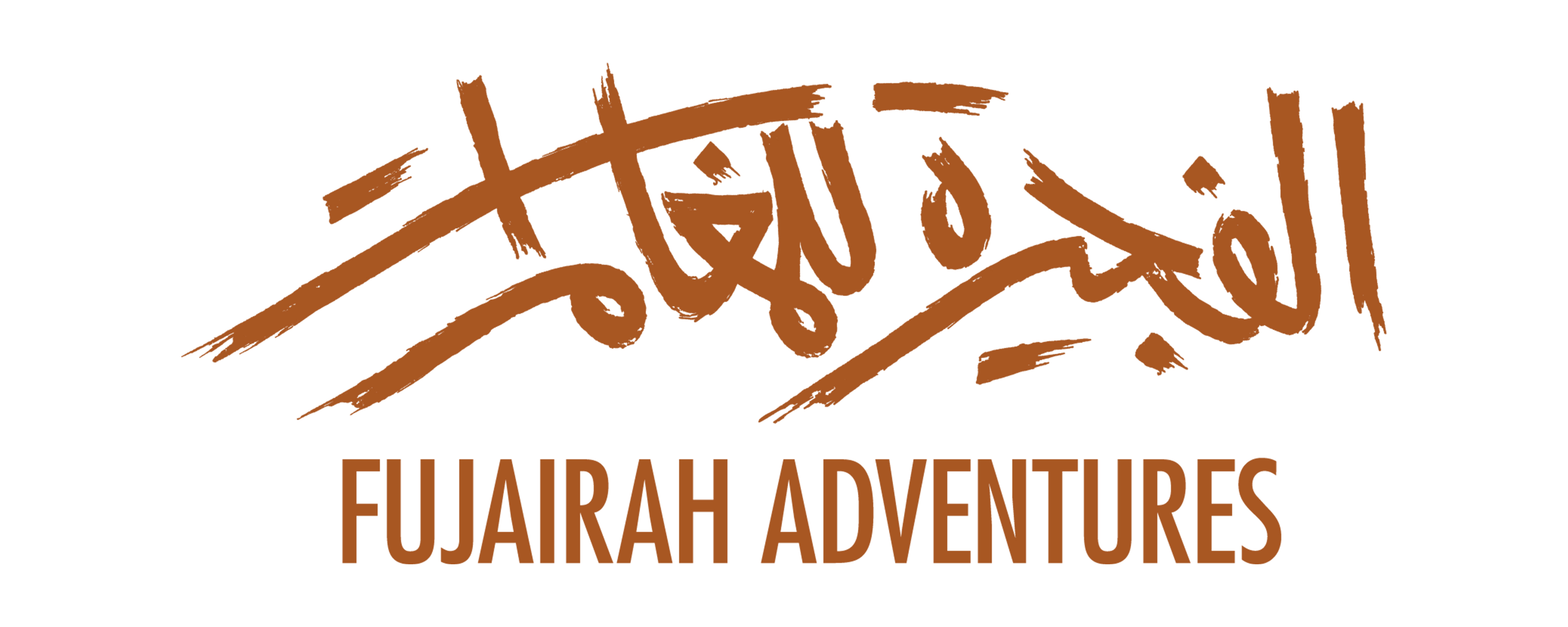 Fujairah Adventures