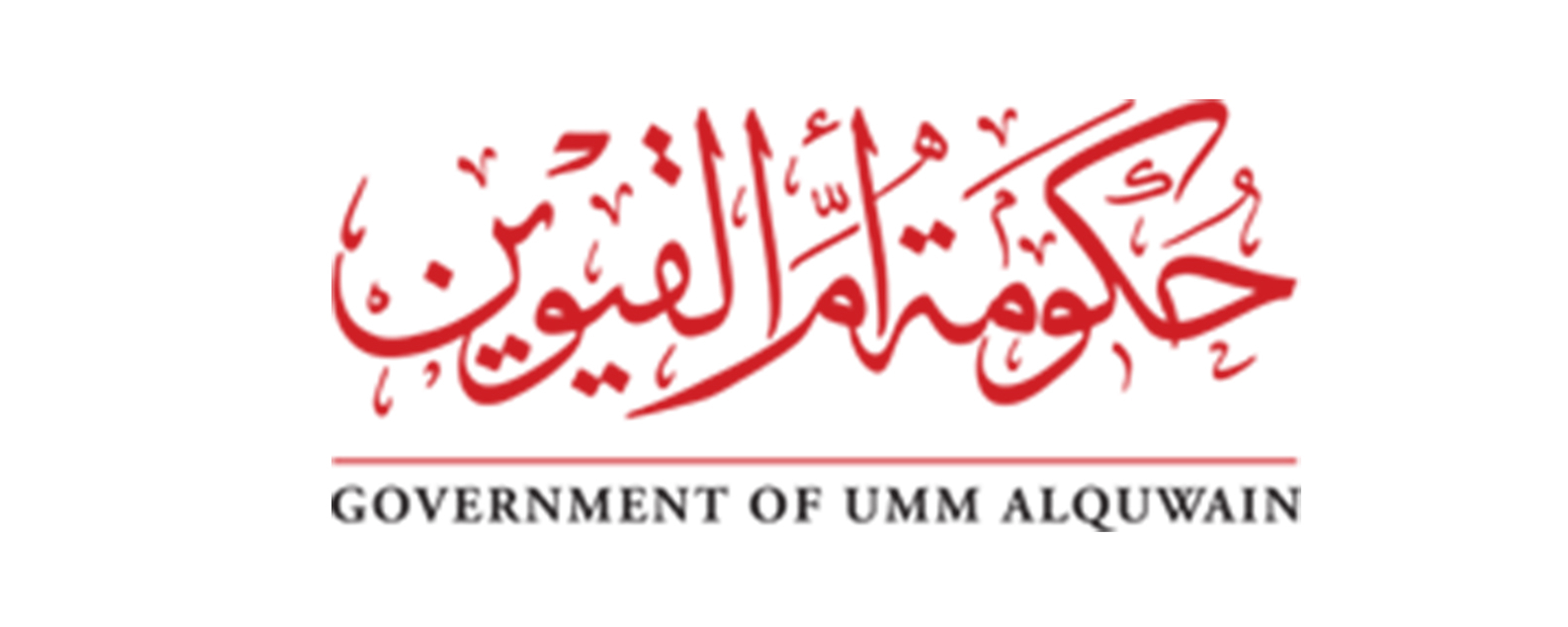 Govt of Umm Al Quwain
