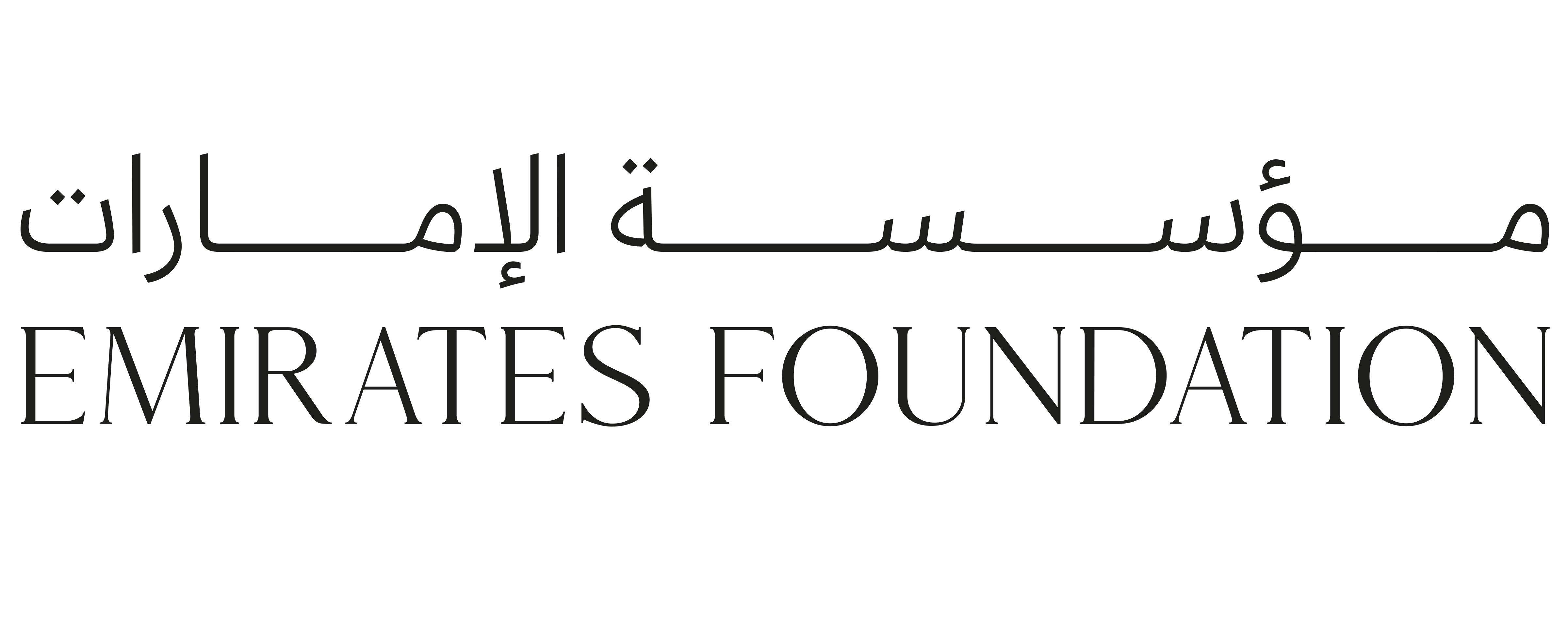 emirates foundation
