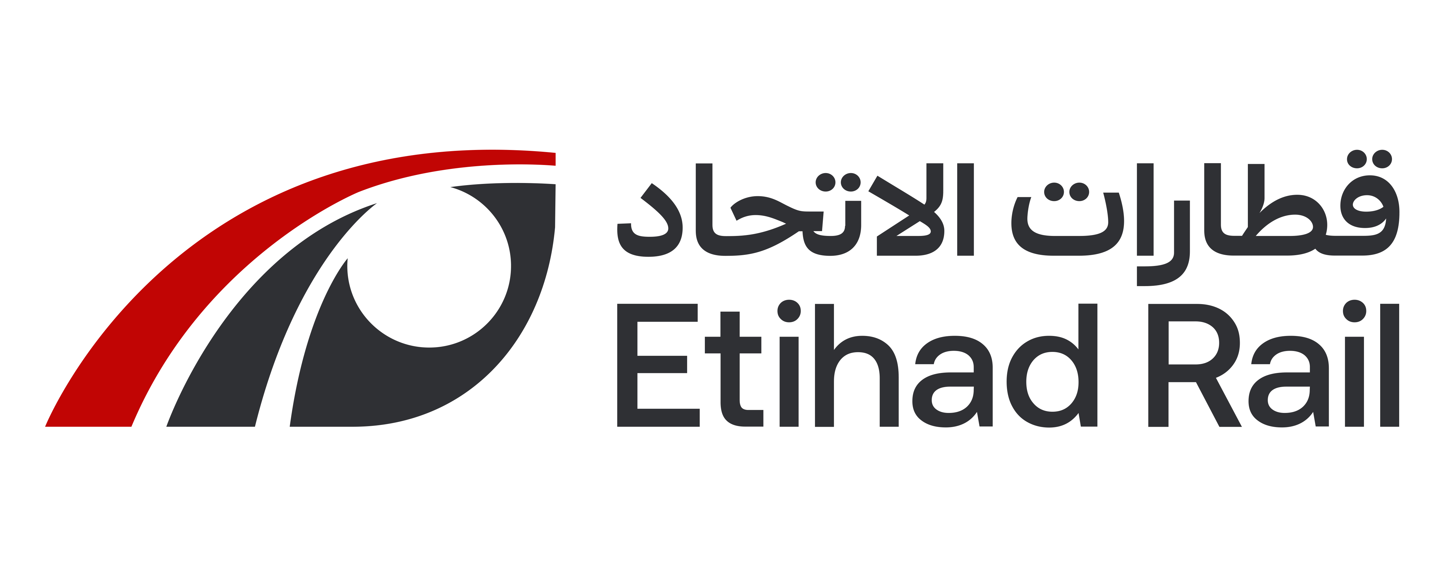Etihad Rail