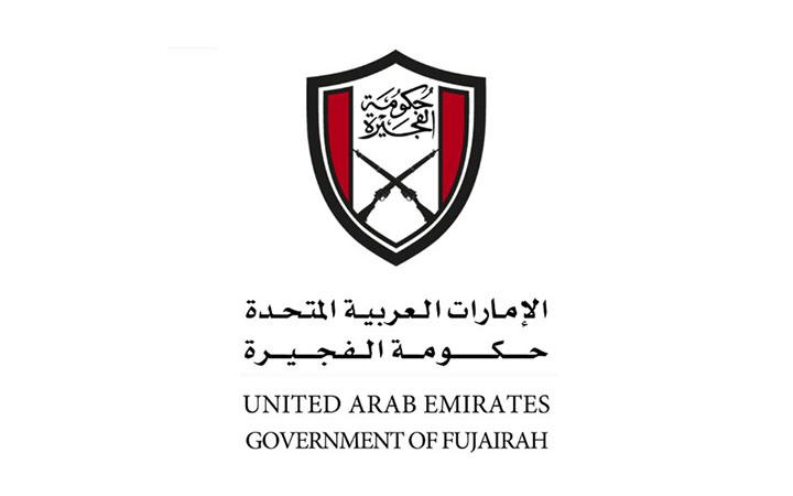 Government of Fujairah